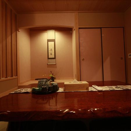 松の峦 Villa Kyoto Exterior foto