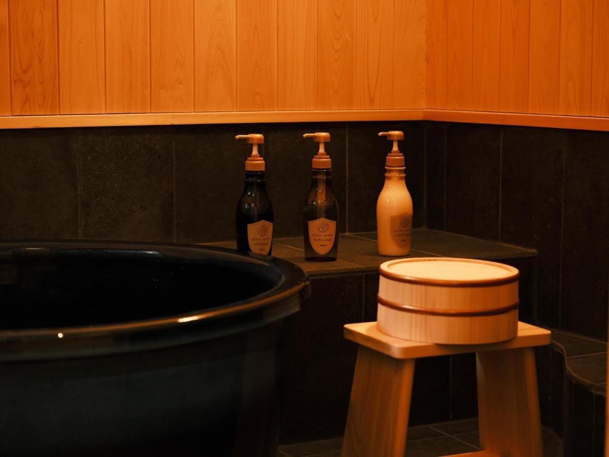 松の峦 Villa Kyoto Exterior foto