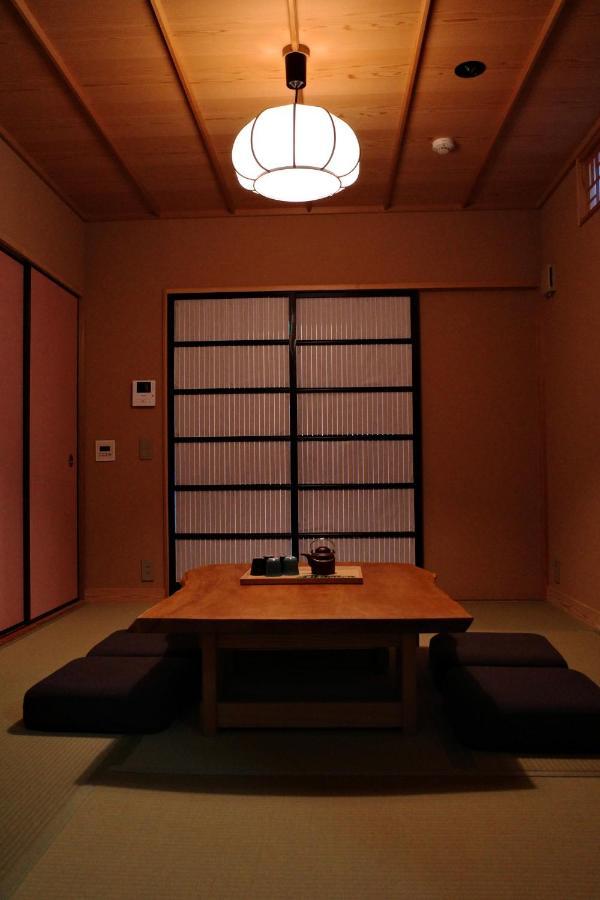 松の峦 Villa Kyoto Exterior foto