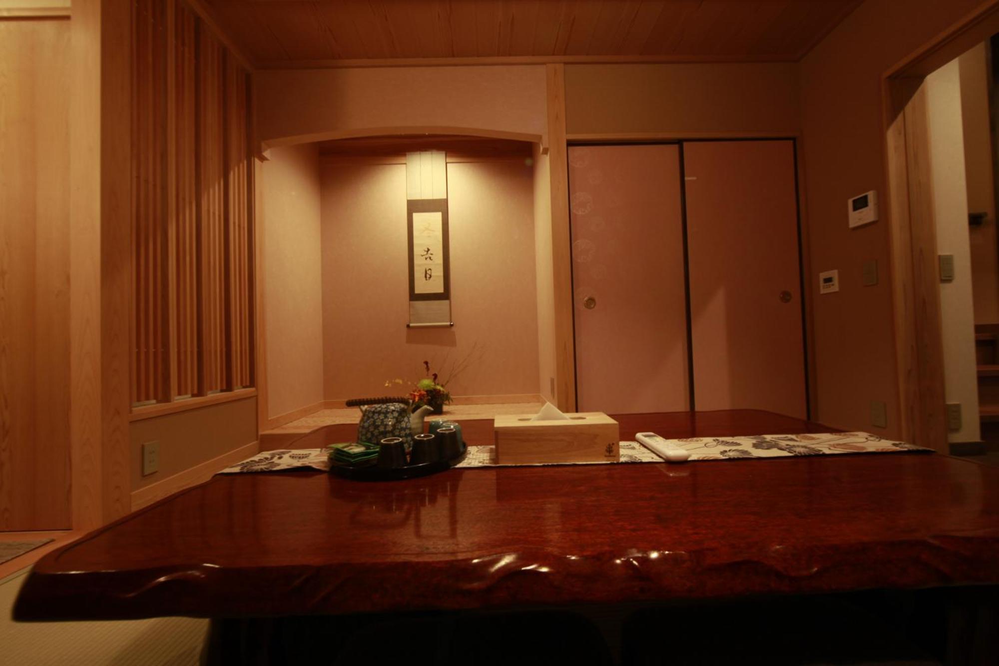 松の峦 Villa Kyoto Exterior foto